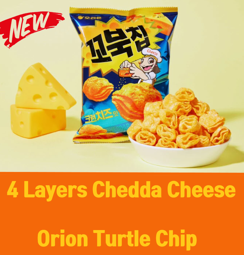 Orion Turtle Chips Chrun Cheese (160g)