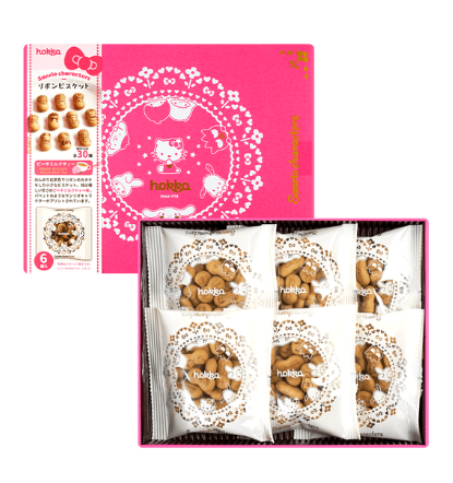 Asian Snack Gift Box Collection - Taiwan/Japan/Korean