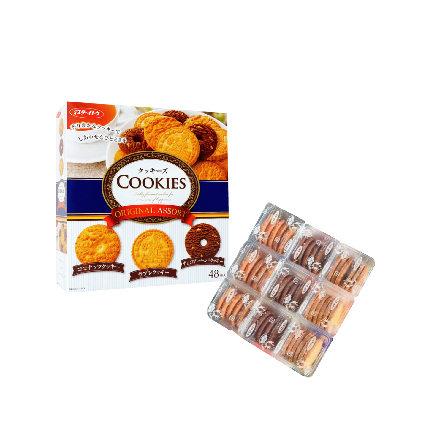 Asian Snack Gift Box Collection - Taiwan/Japan/Korean