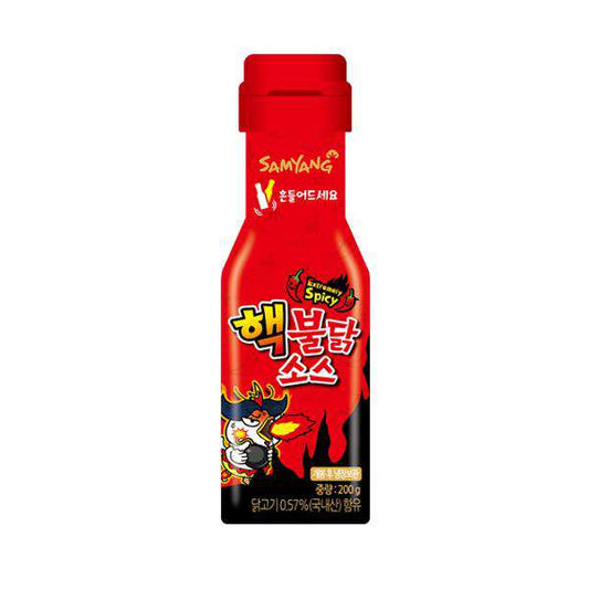 Samyang 2X Spicy Hot Chicken Flavor Sauce - Buldak Sauce (200g) - CoKoYam