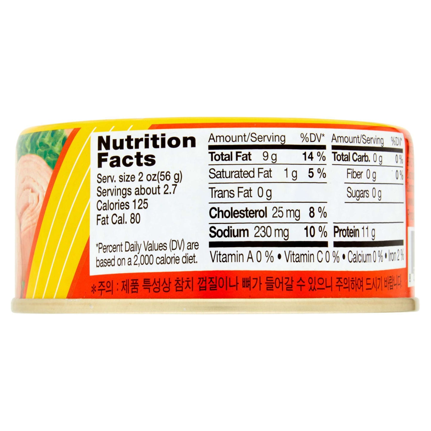Dongwon Standard Tuna (150g) - CoKoYam