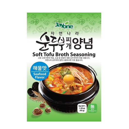 Jayone Soft Tofu Broth Seasoning Powder Seafood Flavor (45g) - CoKoYam