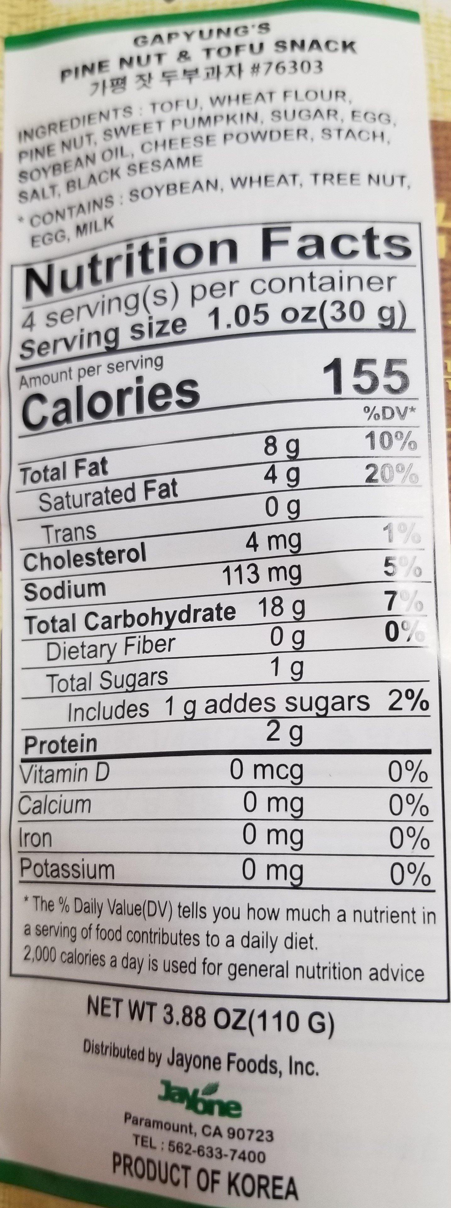 METDOLKONG Pine Nuts & Tofu Snack (110g) - COKOYAM