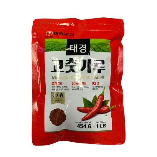 Taekyung Red Pepper Powder - Coarse ( 454 g - 1.0 lbs) - CoKoYam