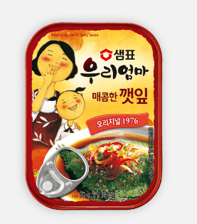 Sempio Canned Sesame Leaves in Spicy Sauce (70g) - CoKoYam