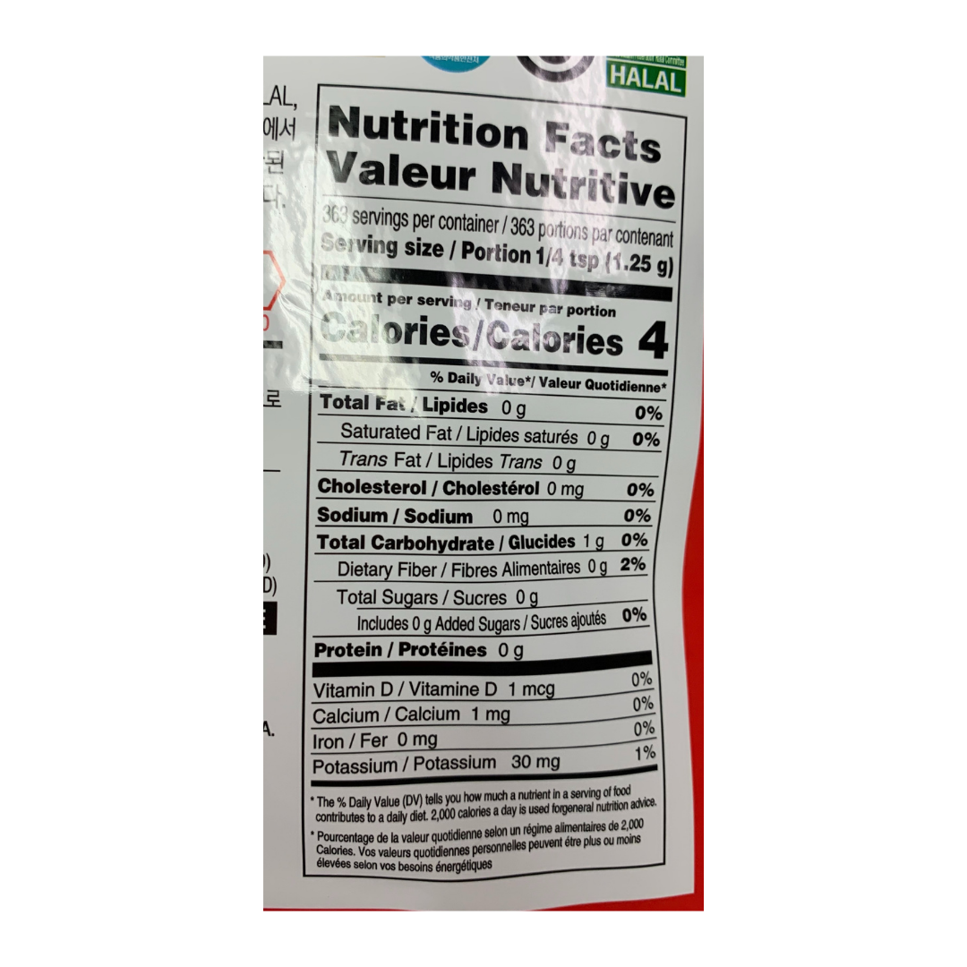 Taekyung Red Pepper Powder - Coarse ( 454 g - 1.0 lbs) - CoKoYam