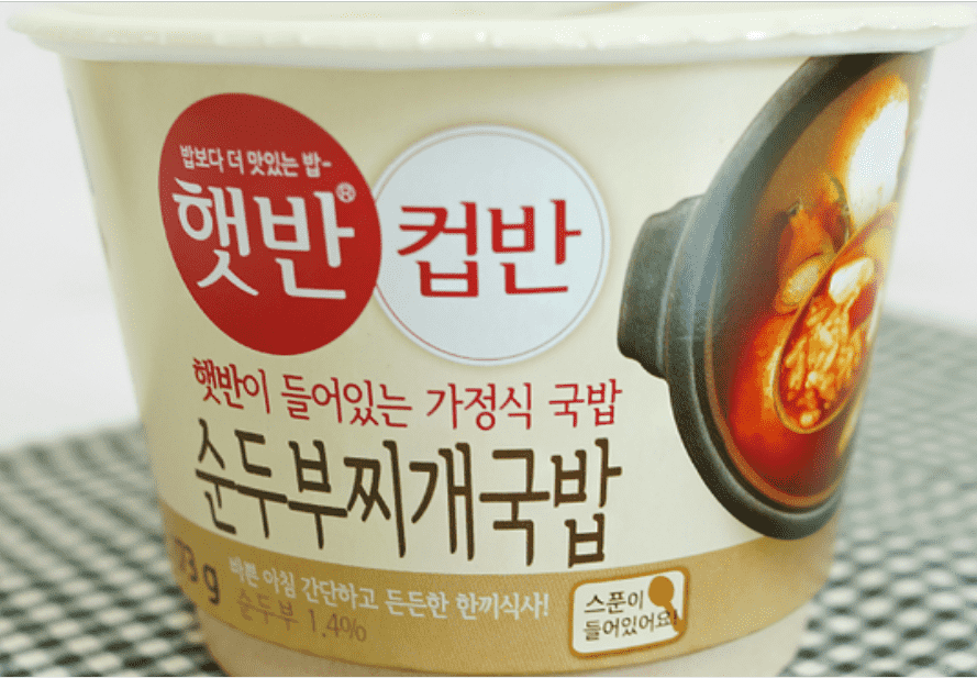 CJ Cup Ban Soft Tofu Stew Soup (173g) - CoKoYam