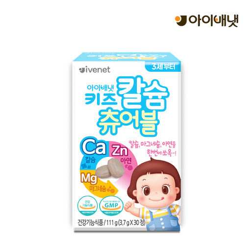IVENET Kids Calcium Chew-able (111g) - CoKoYam