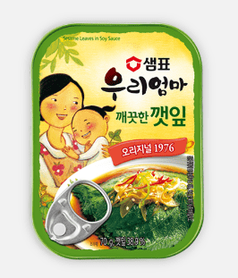 Sempio Canned Sesame Leaves in Soy Sauce (70g) - CoKoYam