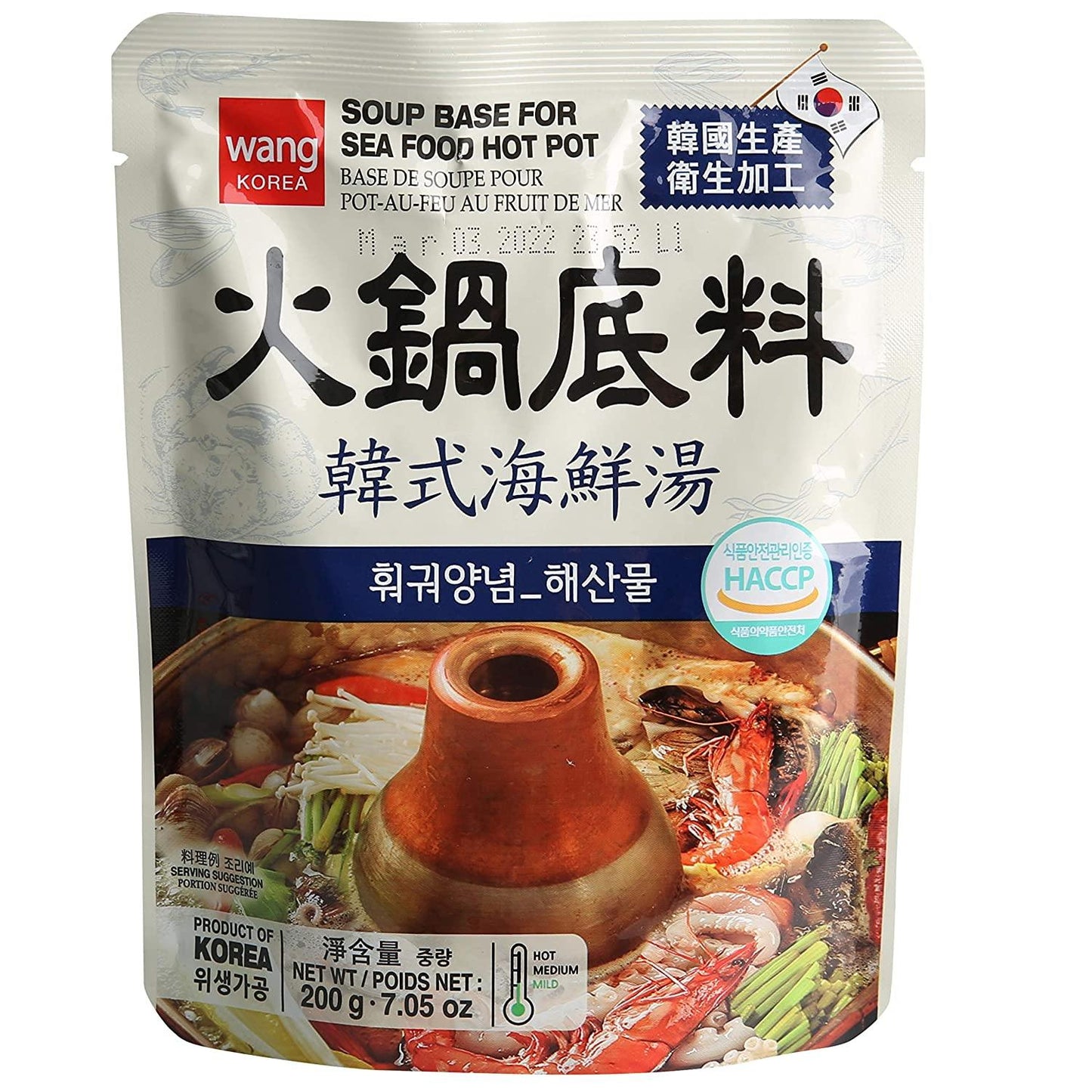 Wang Hot Pot Soup Base Sauce 4 Flavors (7.05 Oz, 200g) - Kimchi, Bulgogi, Seafood, Yukgaejang - COKOYAM