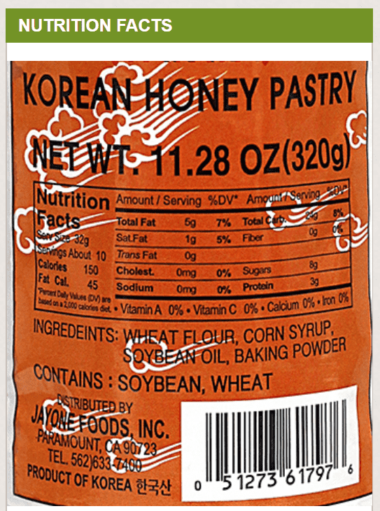 Jayone Korean Deep Fried Honey Cookie - Korean Sweet Cakes / Yakgwa (320g) - CoKoYam