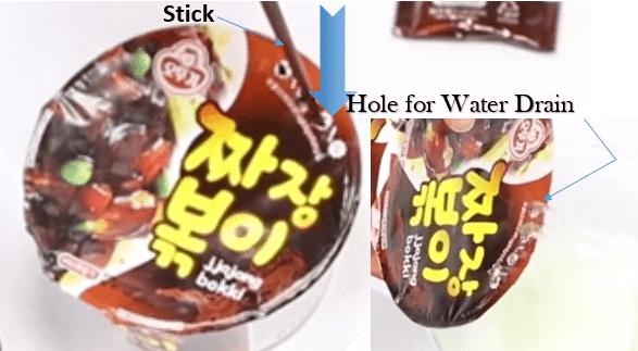 Ottogi 'Bokki' Jjajang (120g) (Jajangmyeon) - CoKoYam
