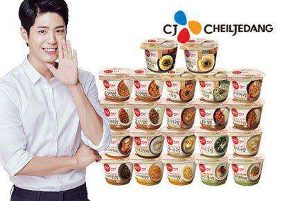 CJ Cup Ban Bean Sprout Soup (270g) - CoKoYam
