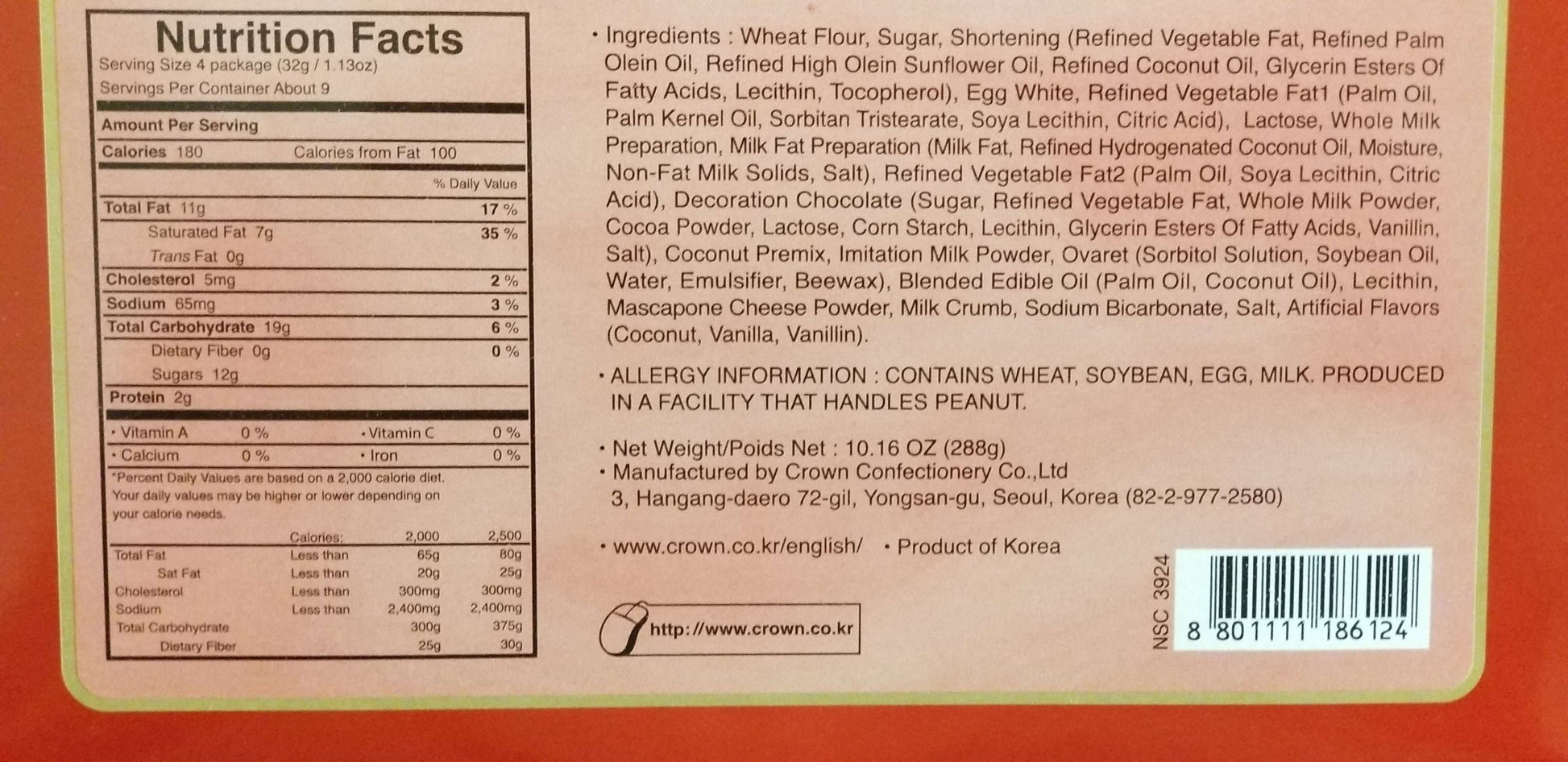 Crown Couque D'asse Biscuit White Torte (288g) - CoKoYam