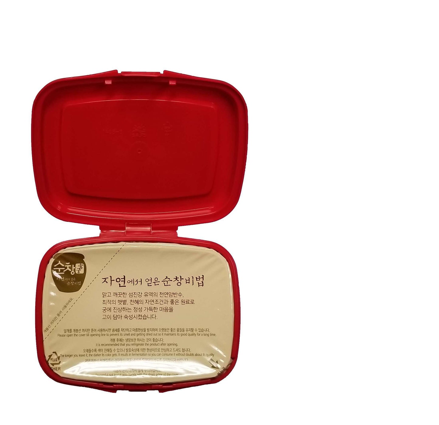 HaePyo Sunchang Gung Gochujang-Red Chili Paste (500g) - CoKoYam