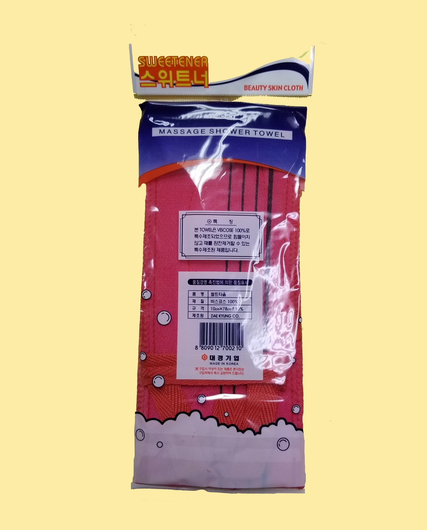 Dae Kyung Scrub Exfoliating Korean Mitt Italy Towel Belt Type - CoKoYam