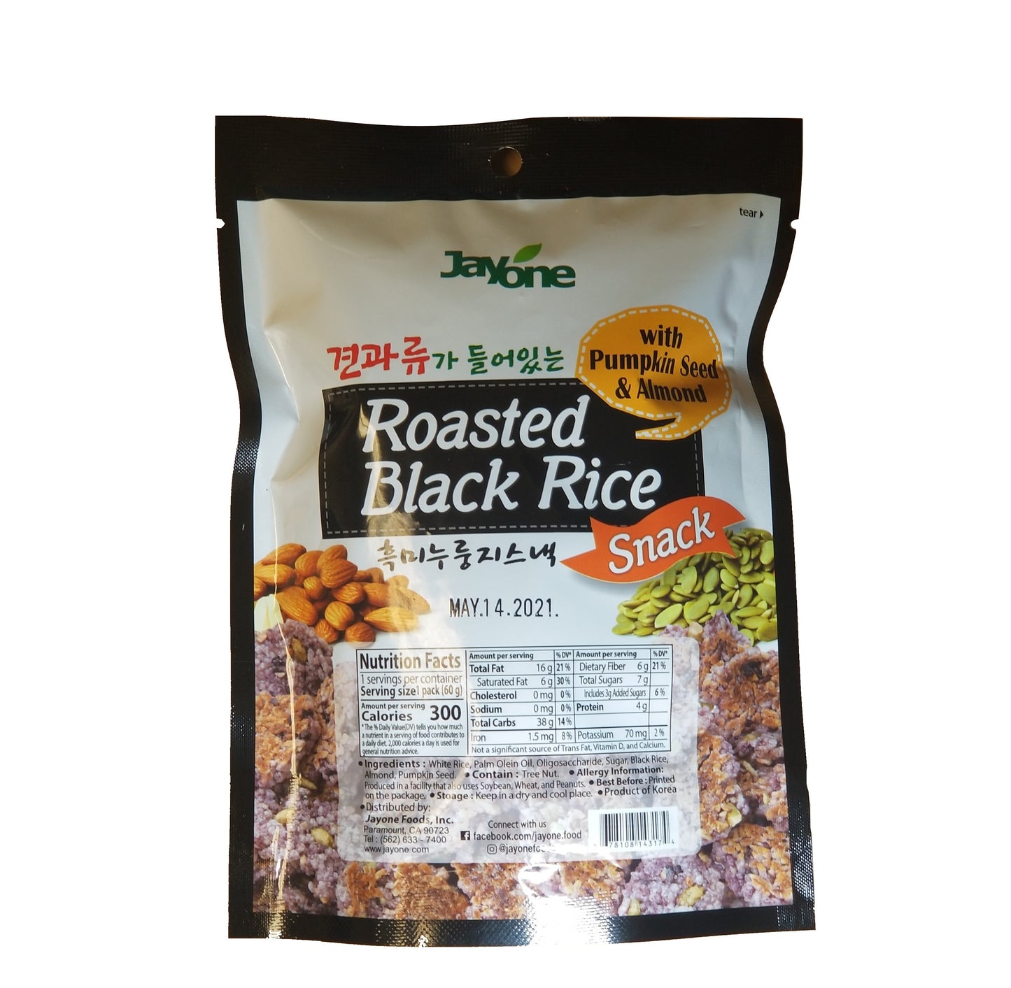 Jayone Roasted Black Rice Snack (60g) - CoKoYam