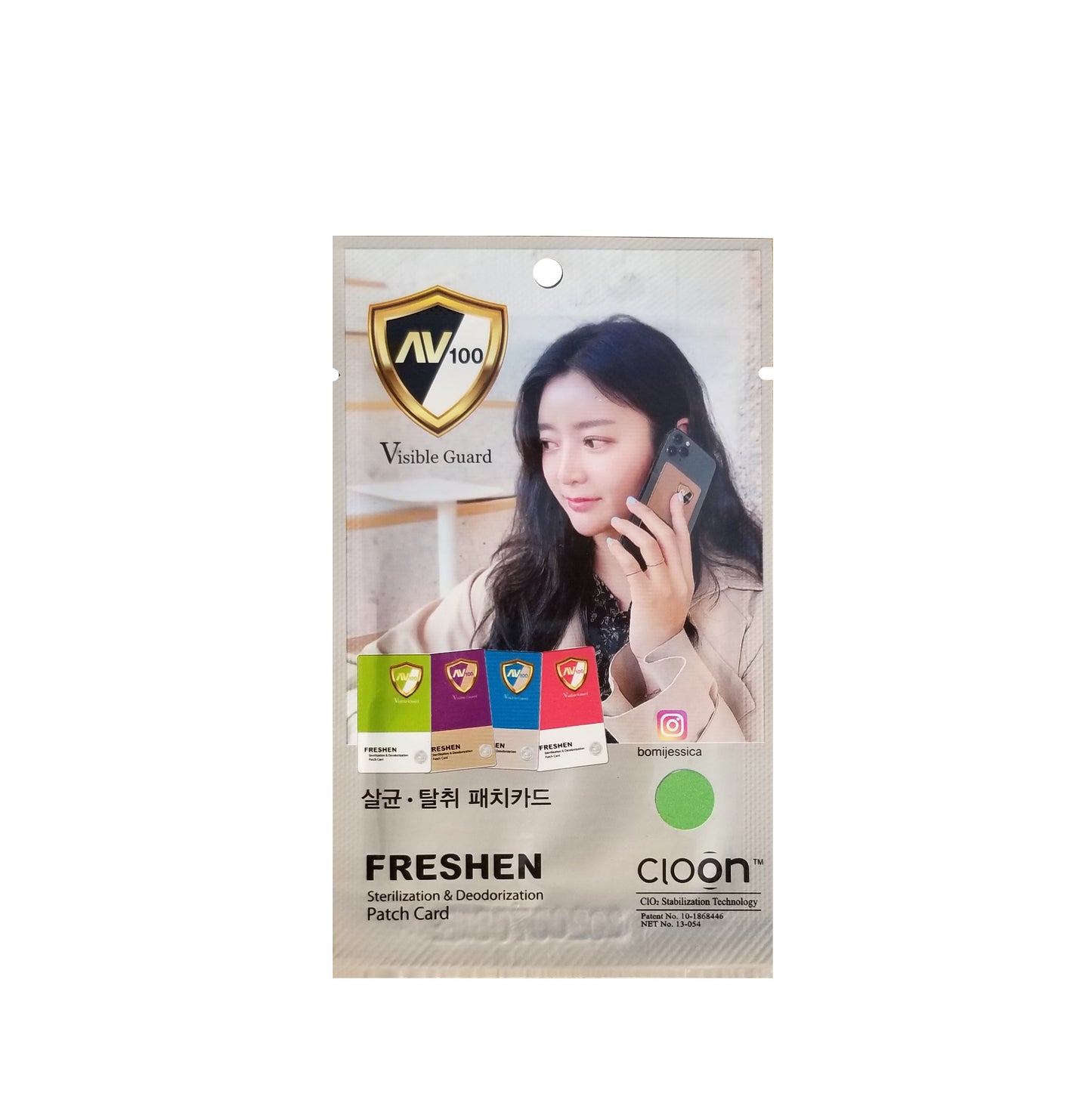 SEJIN E&P Freshen Space Sterilization and Deodorization Patch Card - CoKoYam