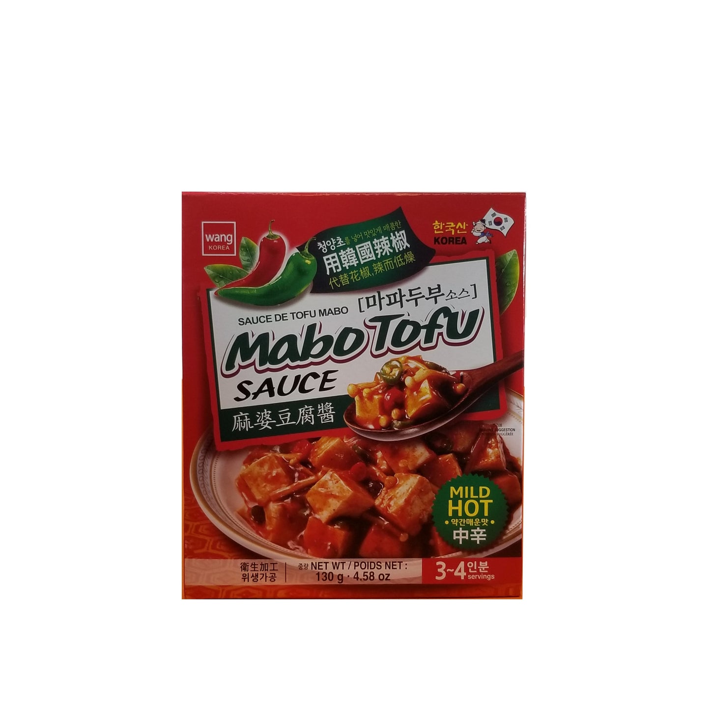 Wang Mabo Tofu Sauce 5 Flavors (103g) - CoKoYam