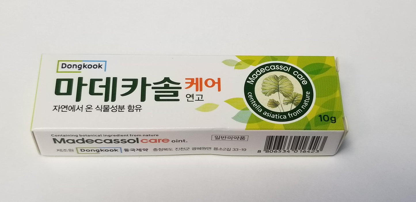DONGKOOK Madecassol Care Ointment (10g) - COKOYAM