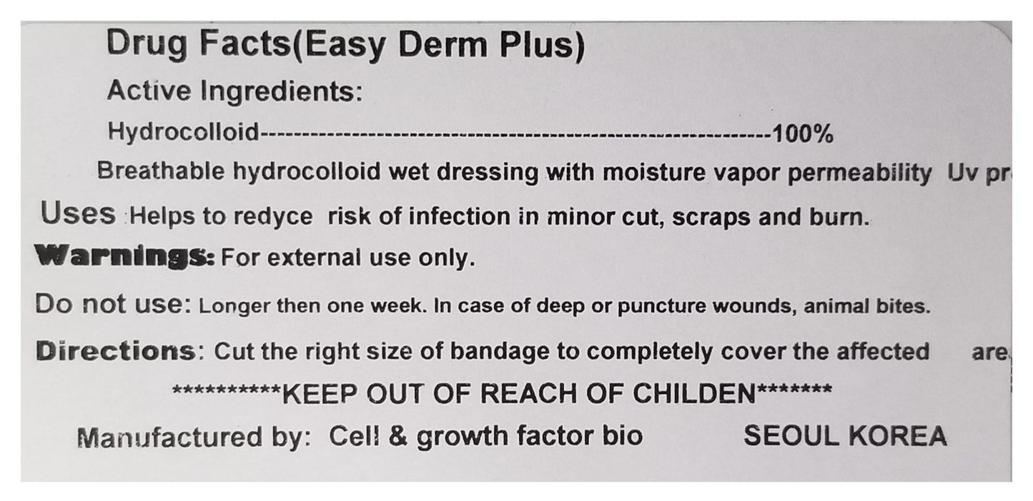 DAEWOONG Easy Derm Plus Cut-able Band for Wounded Skin (4"x4"- 2 Sheets) - COKOYAM