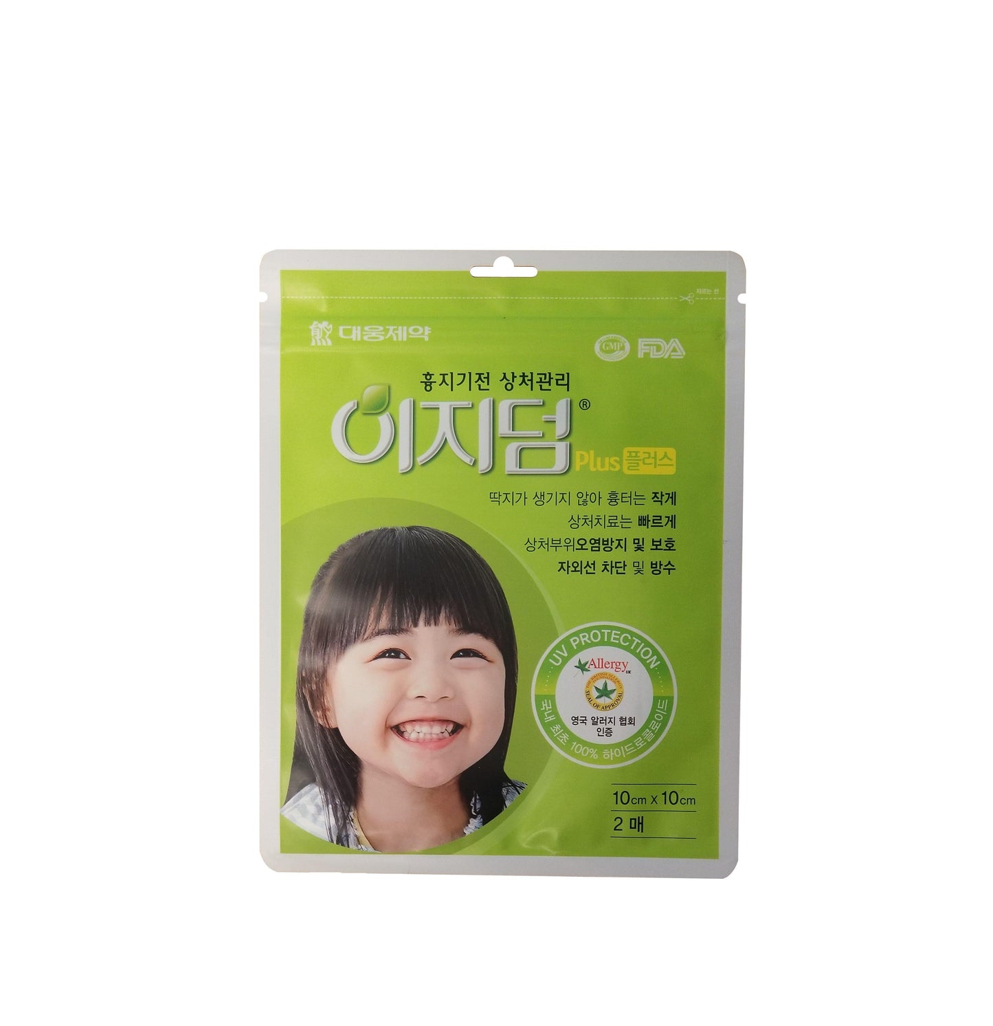 DAEWOONG Easy Derm Plus Cut-able Band for Wounded Skin (4"x4"- 2 Sheets) - COKOYAM