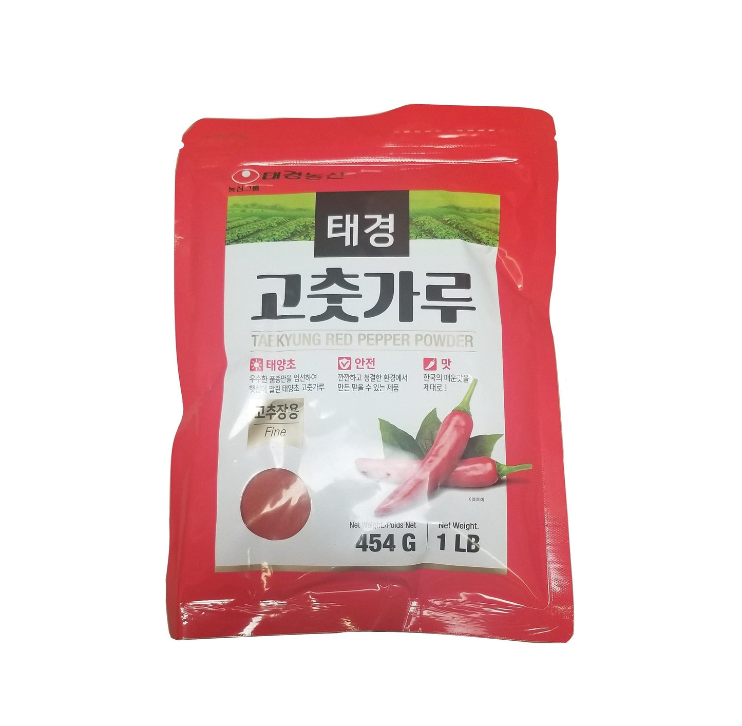 Taekyung Red Pepper Powder - Coarse / Fine ( 454 g - 1.0 lbs) - COKOYAM