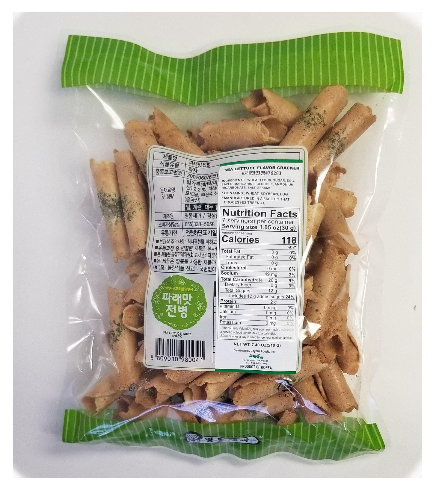 YOUNGDONG Korean Wafer Roll - Green Laver (210g) - COKOYAM