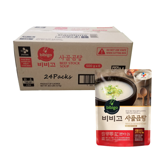[BOX DEAL] Bibigo Beef Bone Soup (500g x 24 Packs, 12 Packs) - [Discounted Item] - COKOYAM