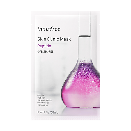 INNISFREE Skin Clinic Masks - CoKoYam