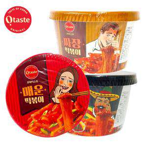 Otaste Spicy Tteokbokki w/ Glass Noodle 3 Combo  (128,128,132g) - [Discounted Item] - CoKoYam