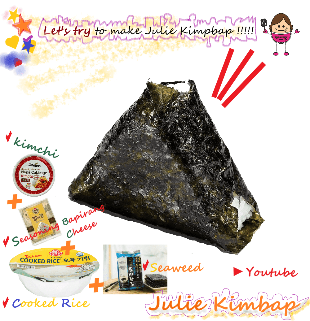 COKOYAM Julie Mukbang Kimbap Combo (970g) - CoKoYam