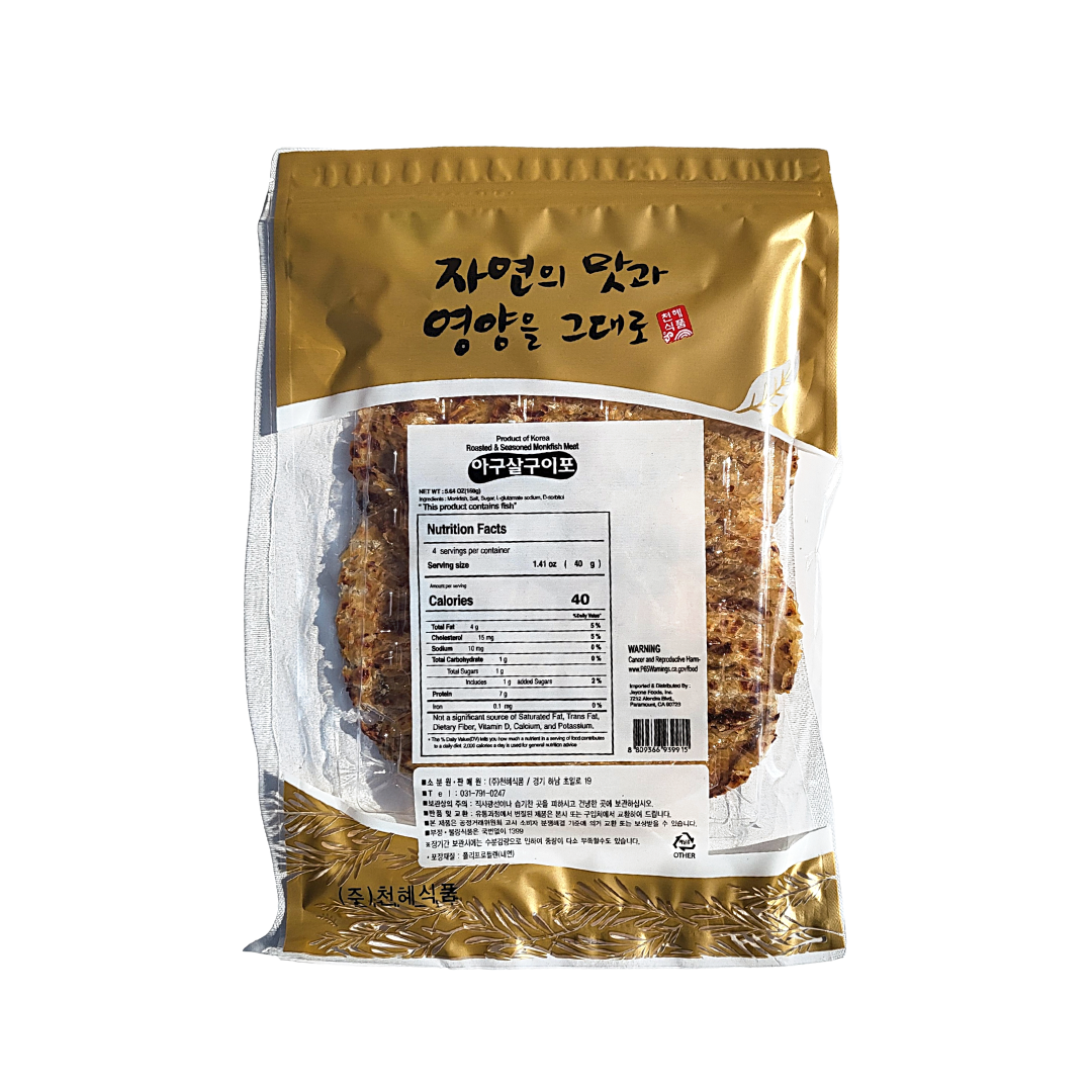 CHFood Roasted & Seasoned Monkfish (160g) - COKOYAM