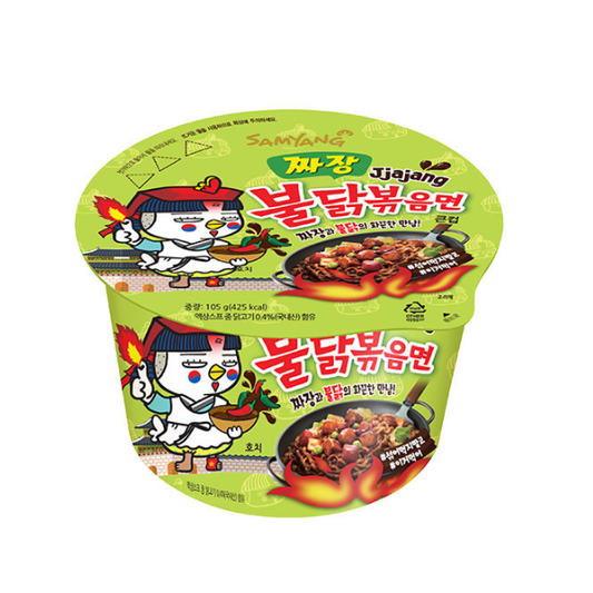 Samyang Hot Chicken Jjajang Big Cup (105g) - Buldak Ramen (Jajangmyeon) - CoKoYam