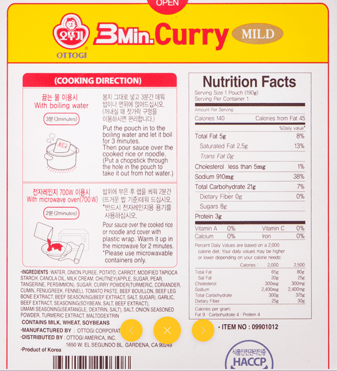Ottogi 3 Minute Curry Sauce Mild/Medium/Spicy (190g) - CoKoYam