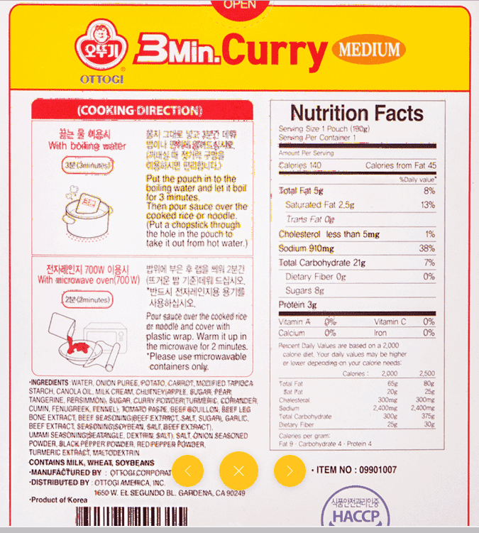 Ottogi 3 Minute Curry Sauce Mild/Medium/Spicy (190g) - CoKoYam