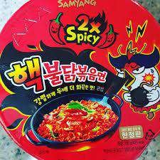 Samyang Hot Chicken 2X Spicy Cup - Buldak Ramen (70gx2Cups) - CoKoYam