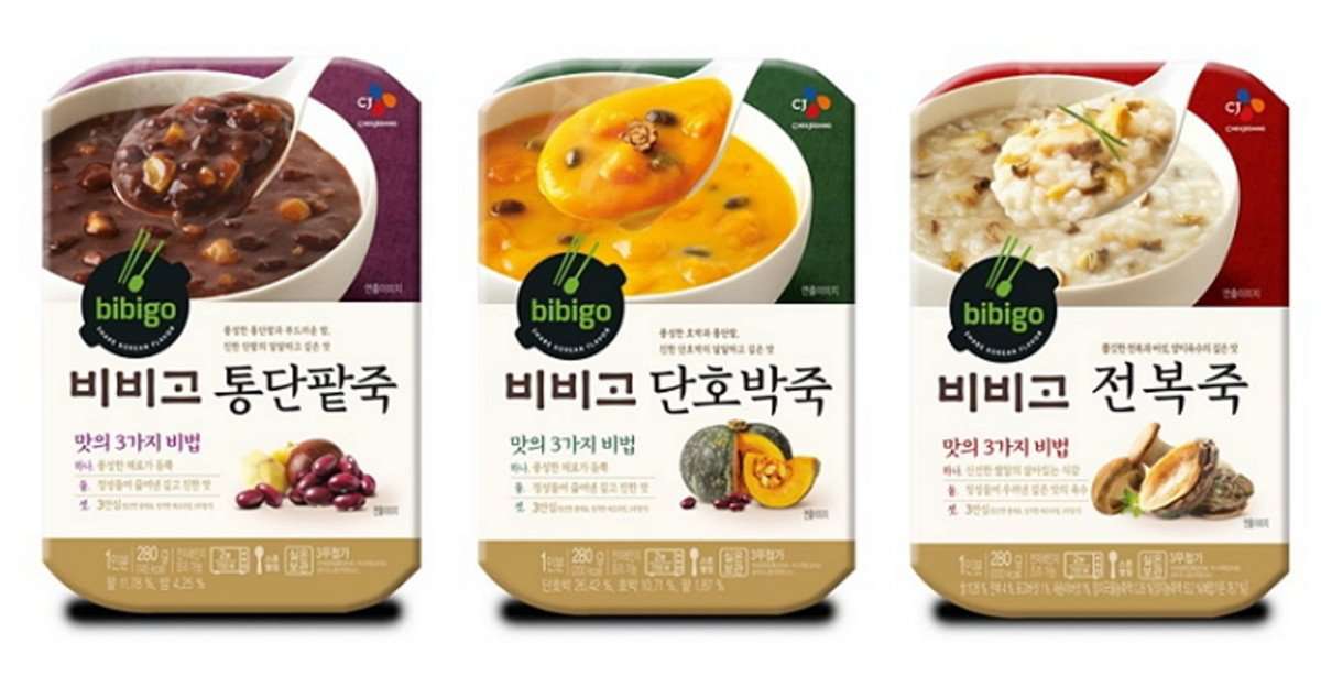CJ Bibigo Porridge Sweet Pumpkin (280g) - CoKoYam