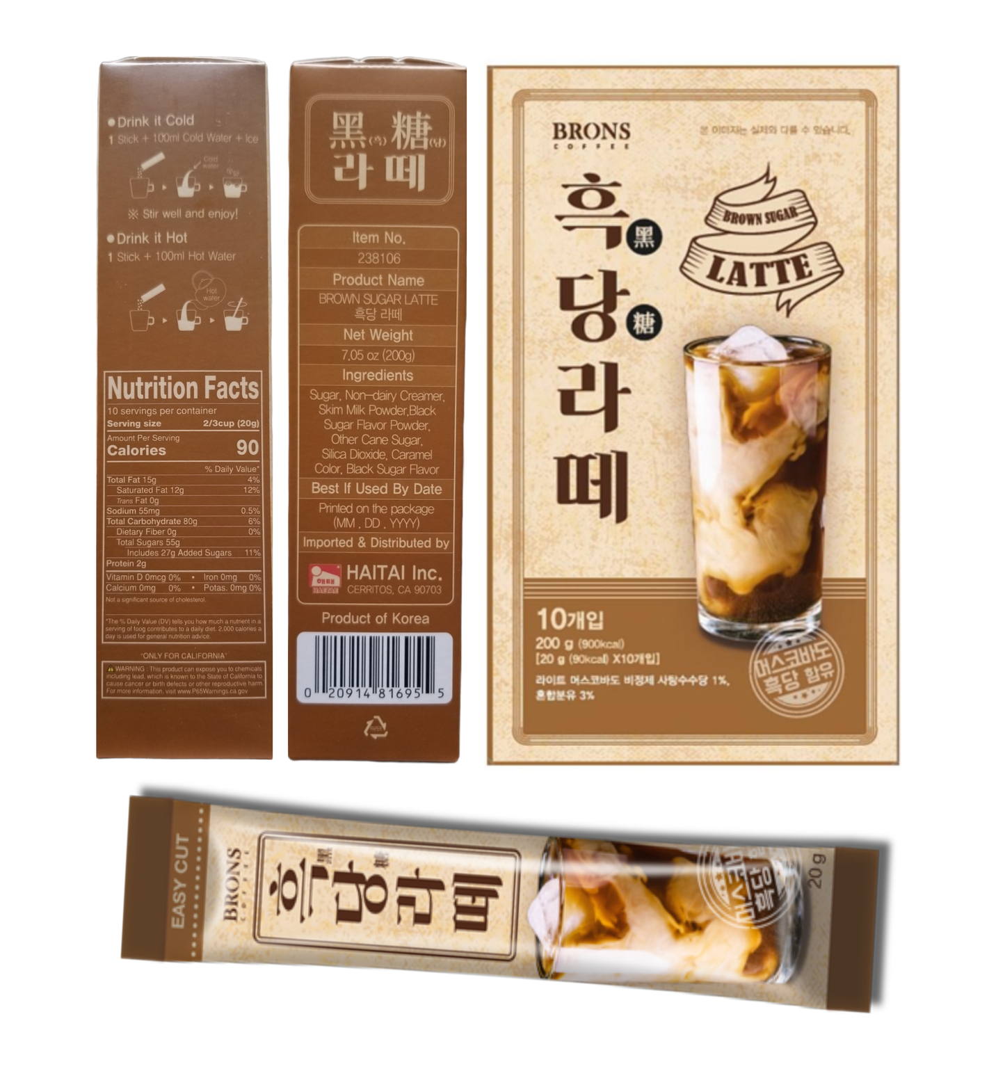 BRONS Black Sugar Latte - Powder Stick Pack (20g x 10 Packs) - COKOYAM