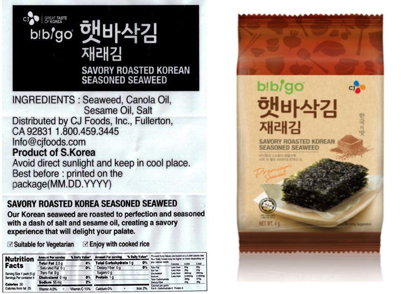 CJ Bibigo Seaweed Seasoned Laver Jarea Gim Snack (5g x 8) - COKOYAM