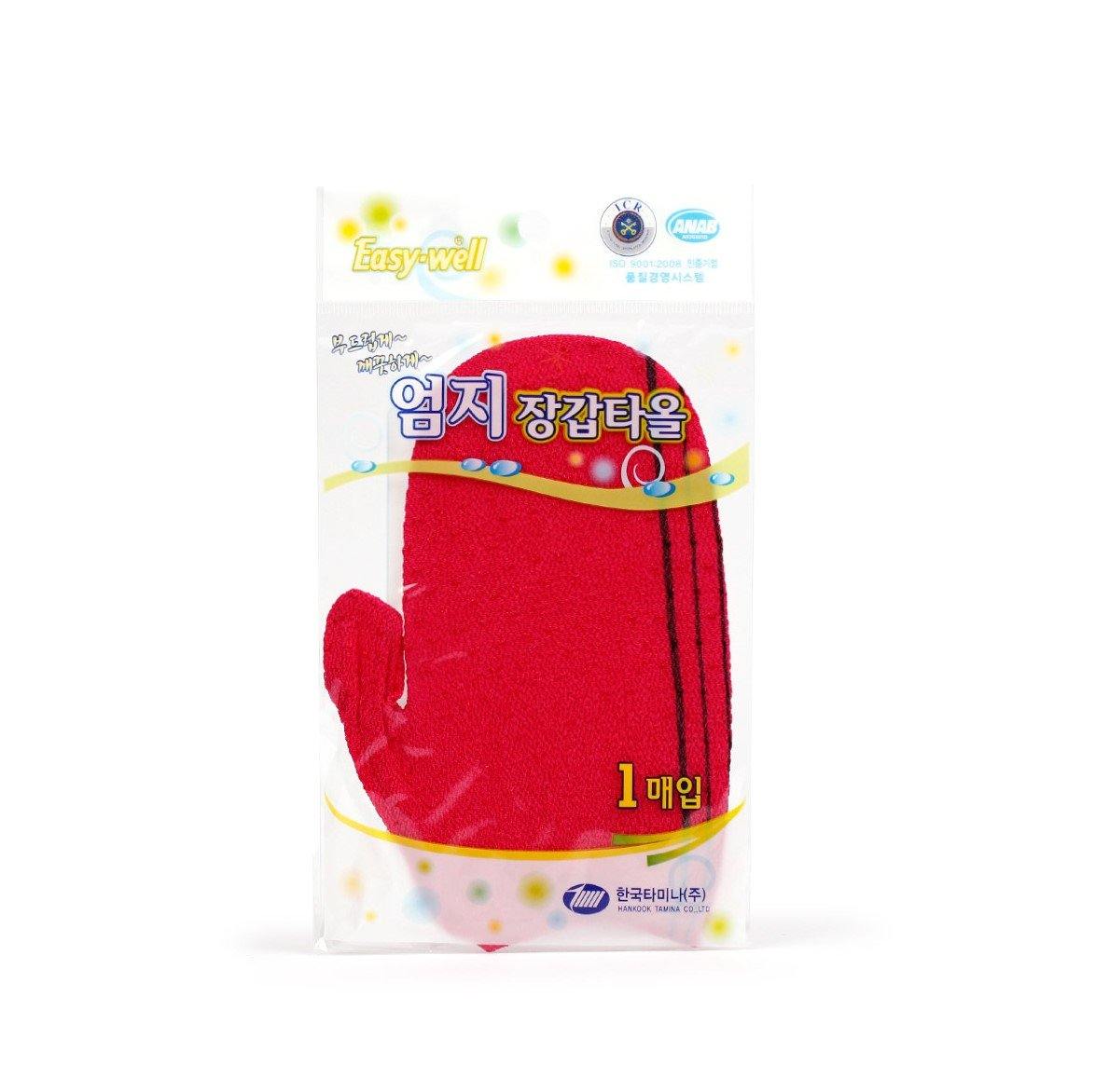 UMGI Glove Type Scrubbing Bath Towel - CoKoYam