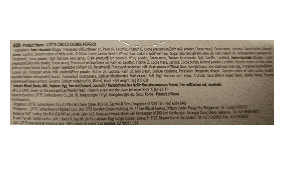 Lotte Pepero Choco Cookie (32g) - CoKoYam