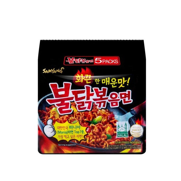 Samyang Hot Chicken Cheese Ramen Pack - Buldak Ramen (140g, 140gX5PK) –  k-oneshop