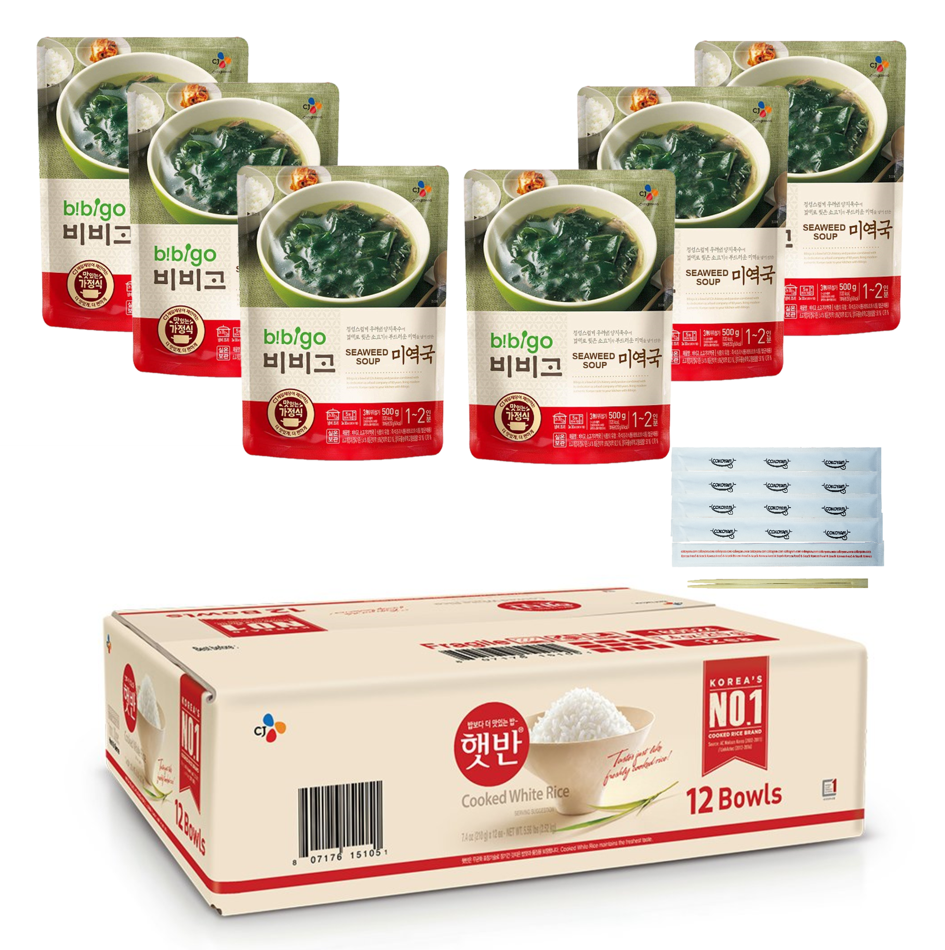 [BOX DEAL] CJ HMR COMBO - Cooked Rice + Soup or Stew - [Discounted Item] - COKOYAM