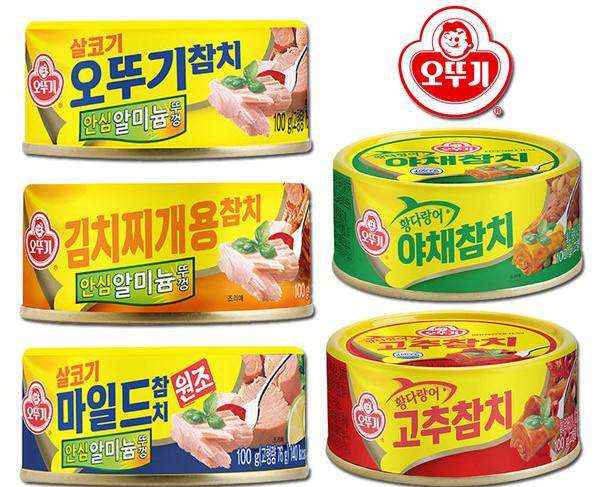 Ottogi Canned Tuna Red Pepper (150gx3pk)-[Discounted Item] - CoKoYam