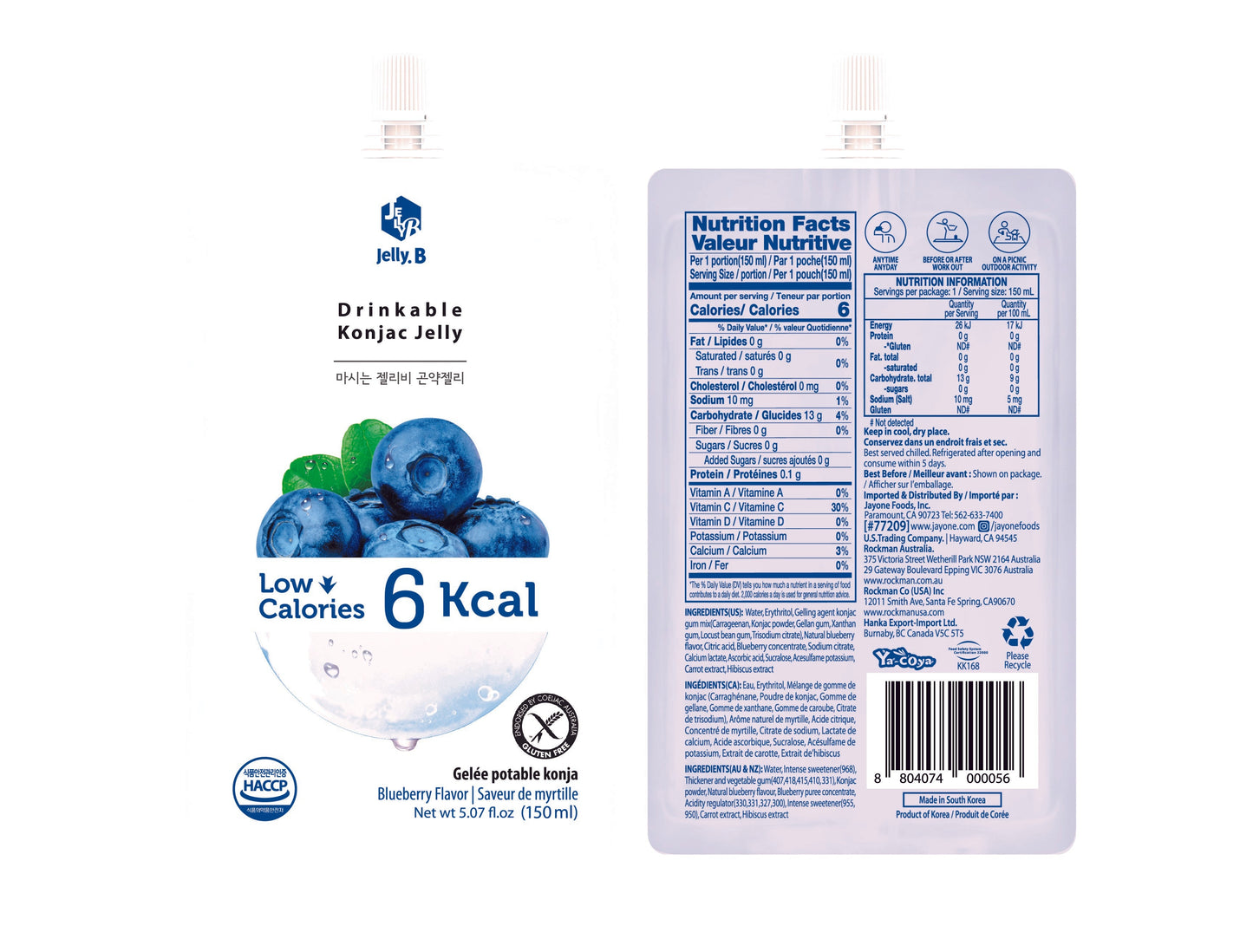Jayone Jelly B Drinkable Konjac Jelly Blueberry 150ml - CoKoYam