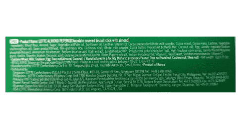 Lotte Pepero Almond (32g) - CoKoYam