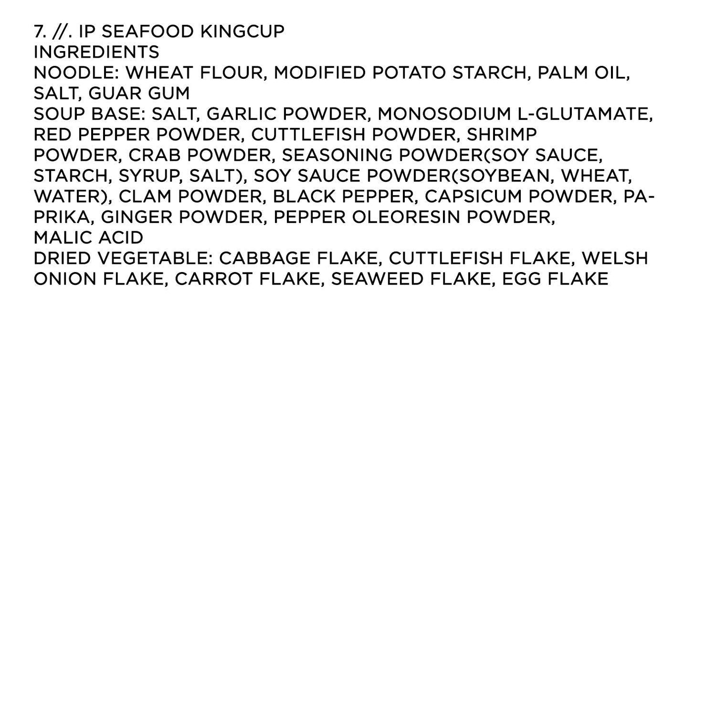 Paldo Small Cup Seafood (65gx2Cups) - CoKoYam