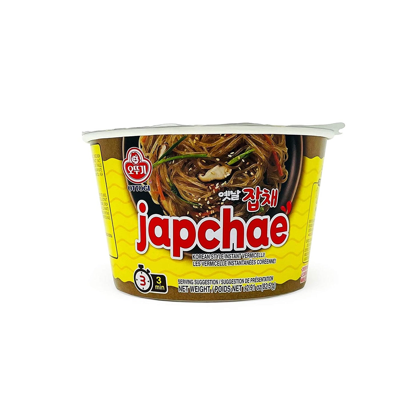 Ottogi Japchae Noodle bowl (82.5g) - COKOYAM