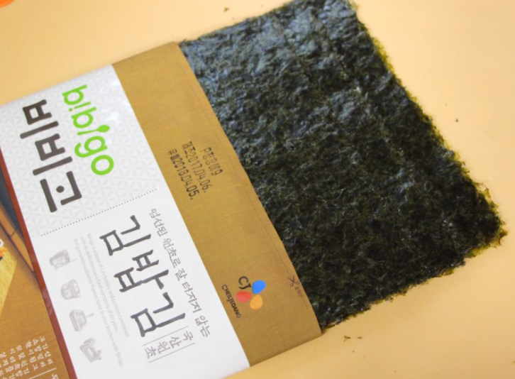 CJ Bibigo Roasted Laver GIMBAP Gim (20g - 10 Sheets) - COKOYAM